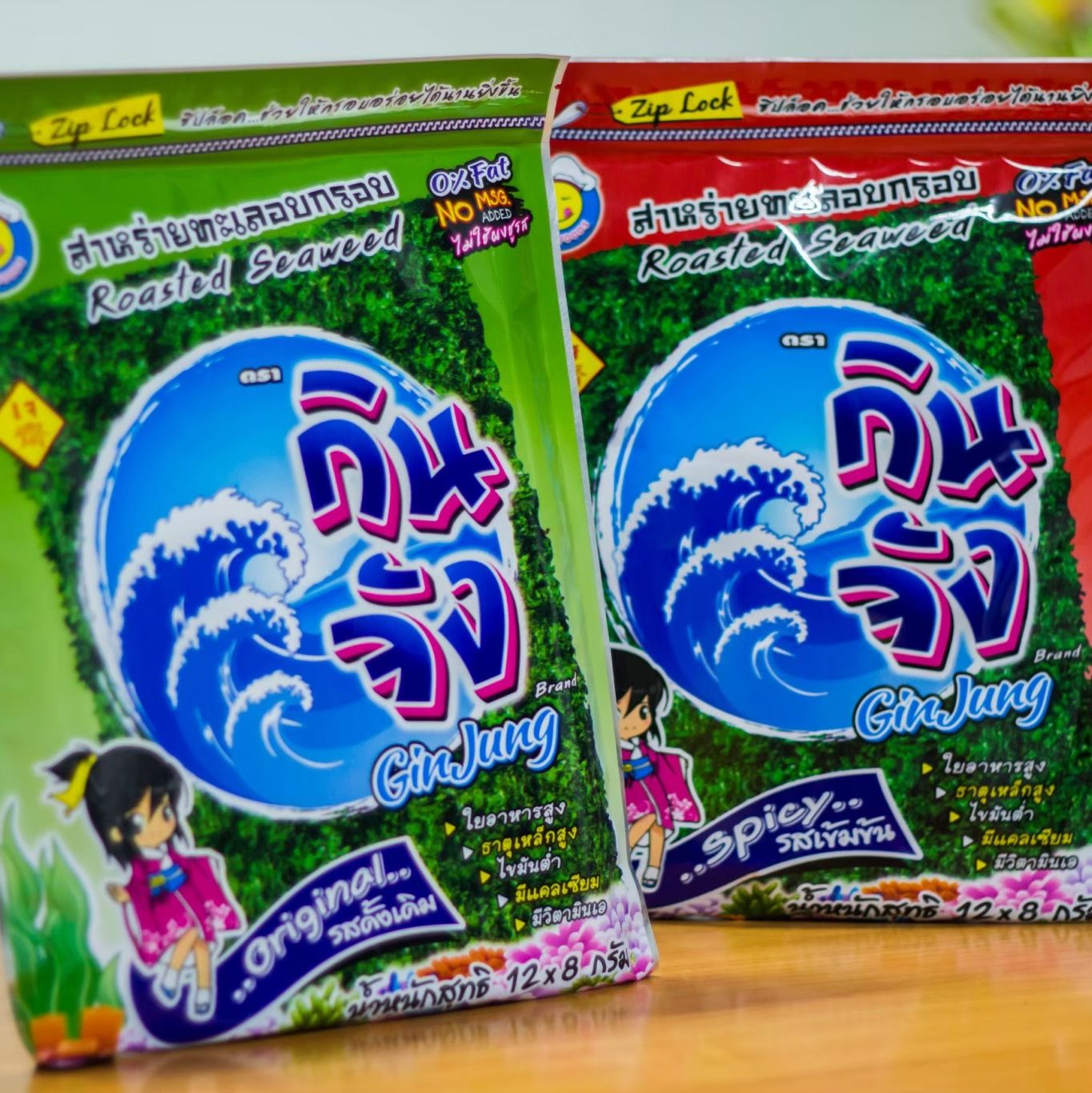 สาหร่ายแผ่นอบกรอบ