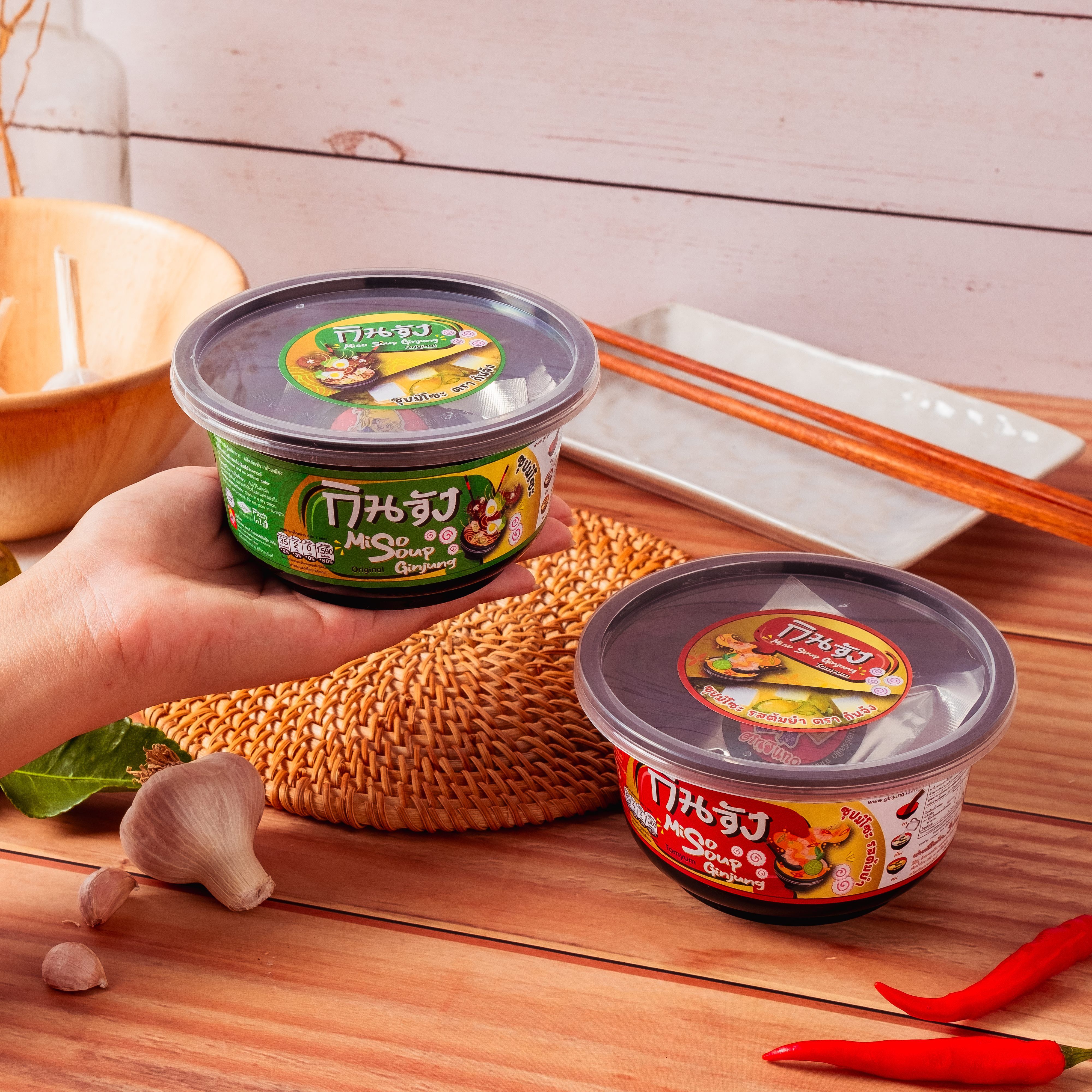 กินจัง มิโซะซุป