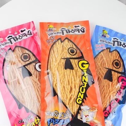 ปลาเส้น กินจัง